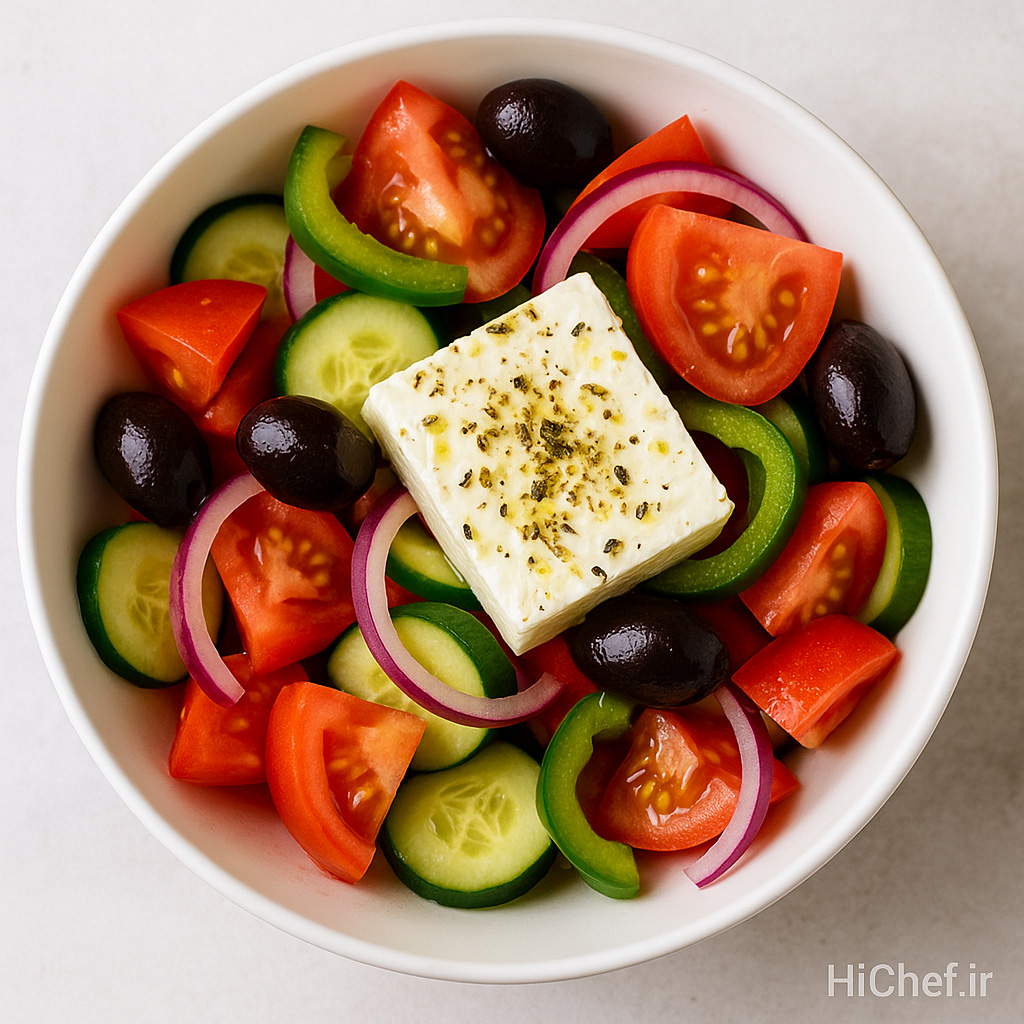 سالاد یونانی (Greek Salad)